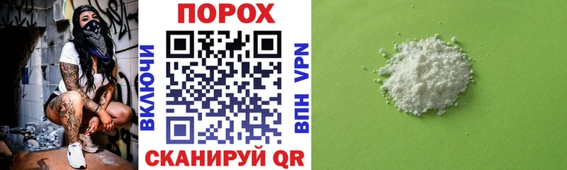 мега вход  купить   Облучье  АМФЕТАМИН Розовый 