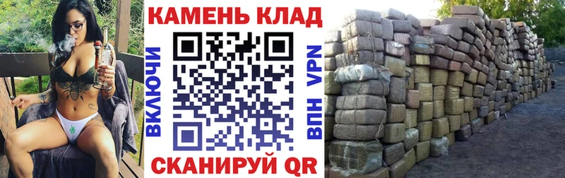 ГАШ Ice-O-Lator  Облучье 