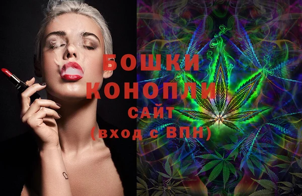 мефедрон мука Белоозёрский