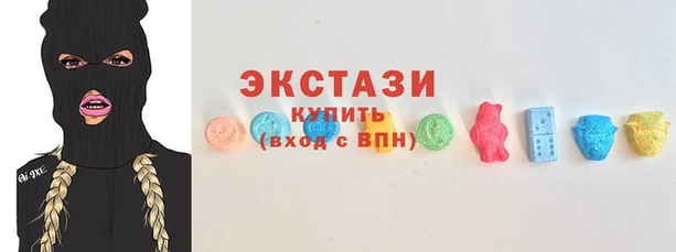 MESCALINE Белокуриха