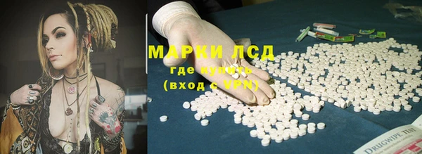 мефедрон мука Белоозёрский