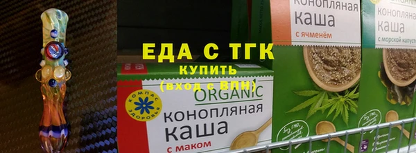 ALPHA PVP Беломорск