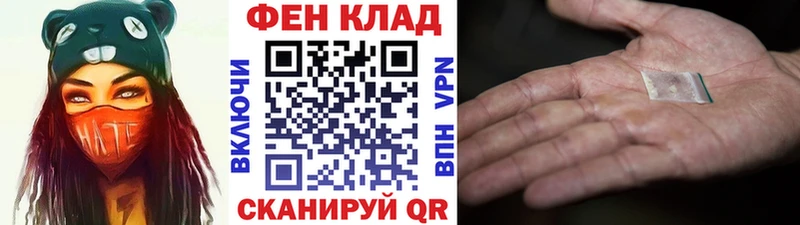 Метамфетамин мет  закладка  МЕГА tor  Облучье 